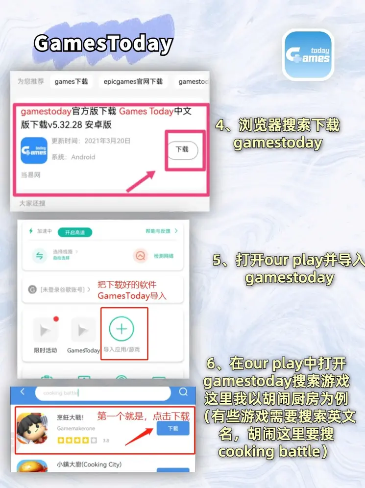 bet体育平台官网下载截图2