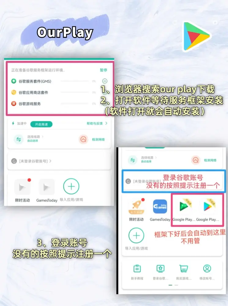 bet体育平台官网下载截图1