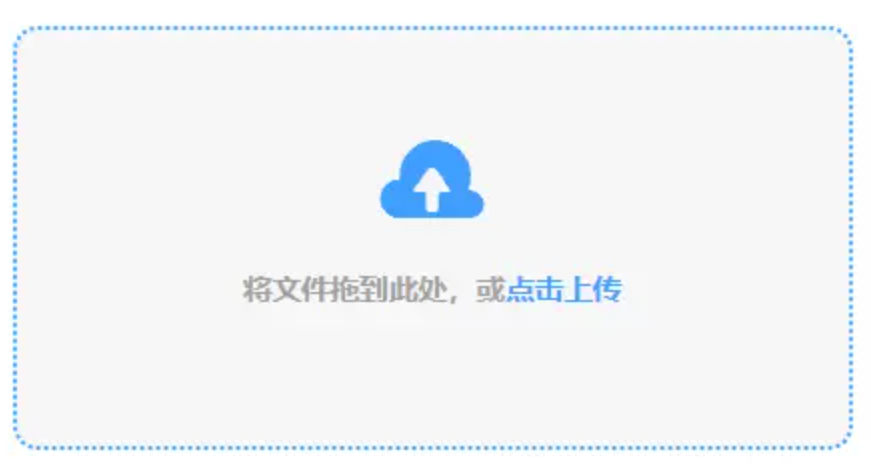bet体育平台官网下载使用讲解 - 添加文件
